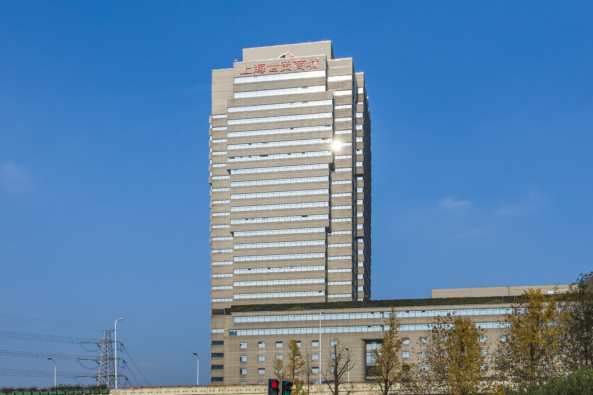 世貿(mào)商城